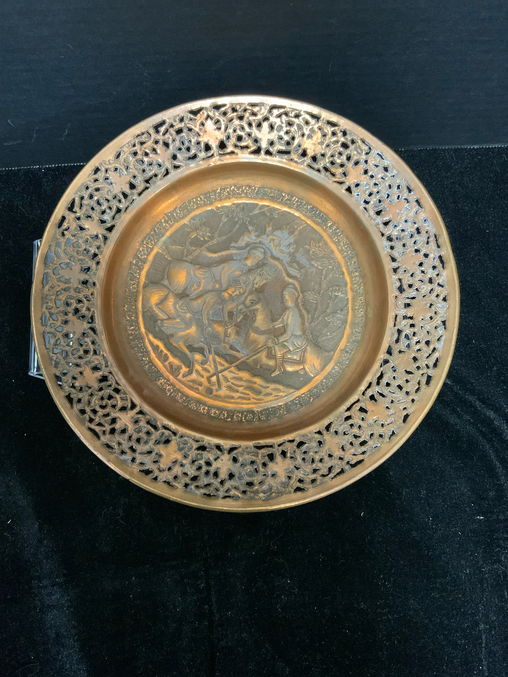 Decorative Plate