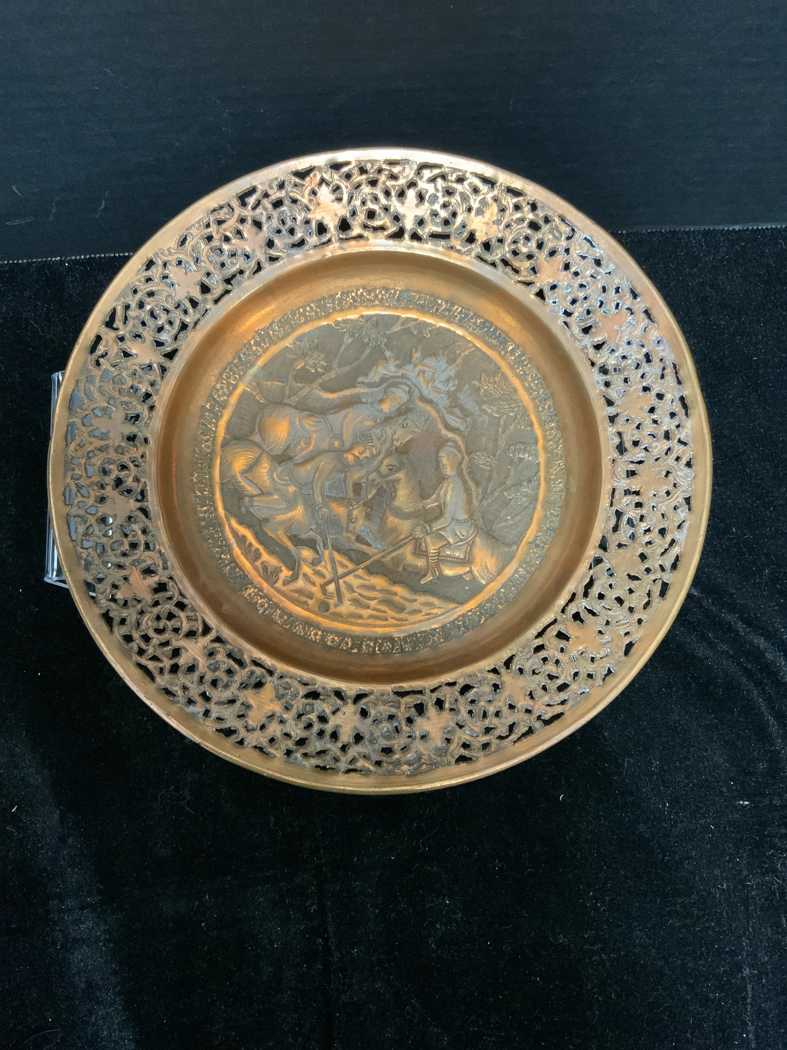Decorative Plate