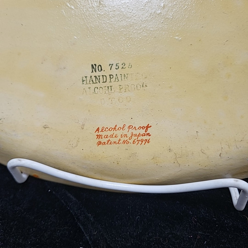 Serving Tray