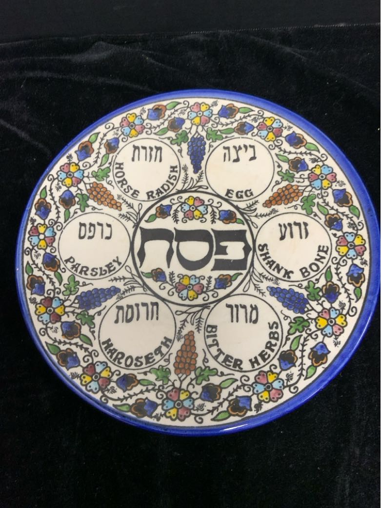 Seder Plate