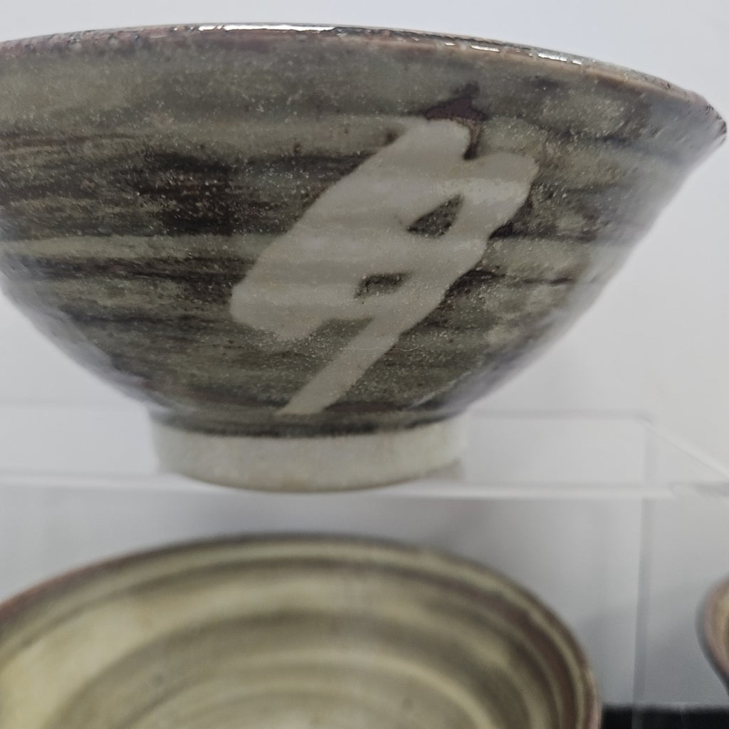 Rice Bowl