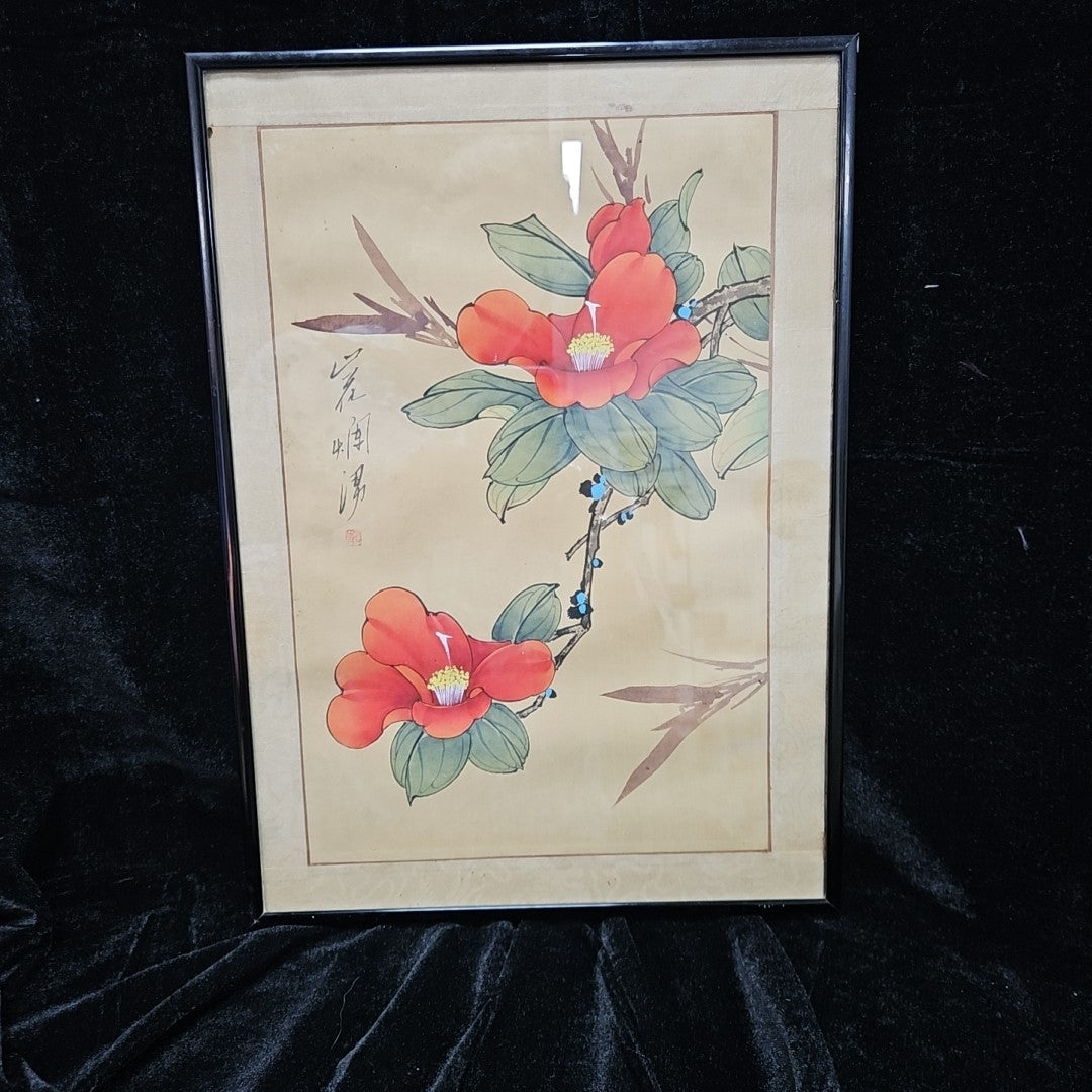 Framed Watercolor
