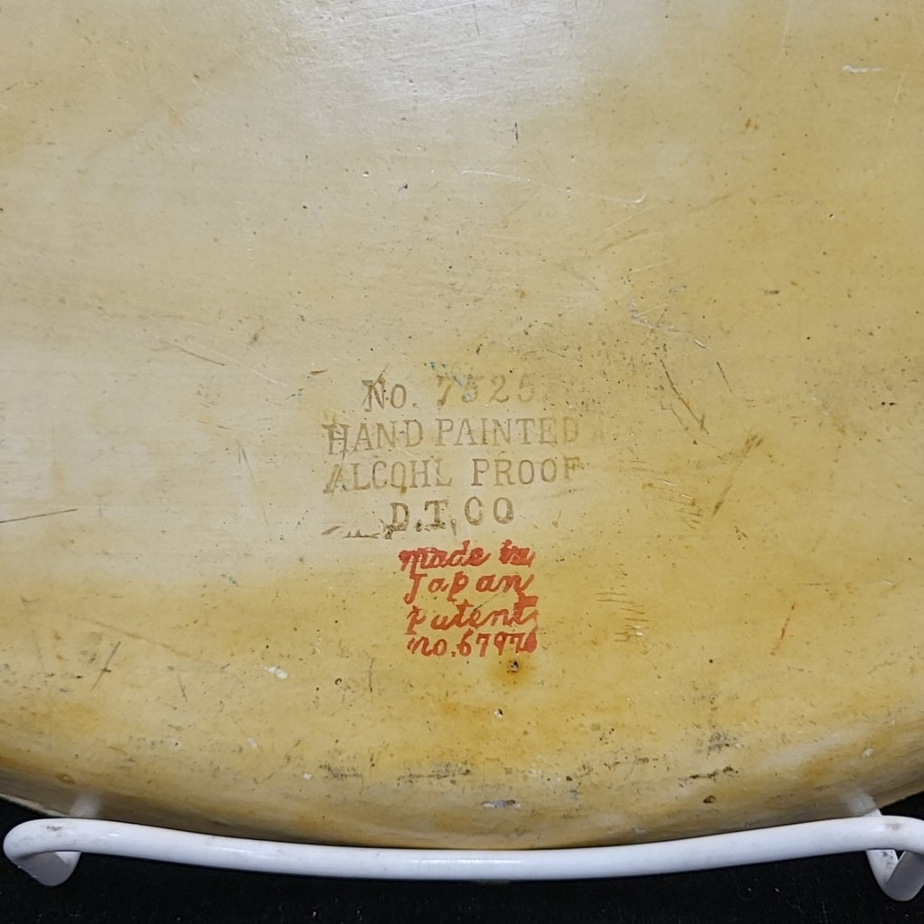 Serving Tray