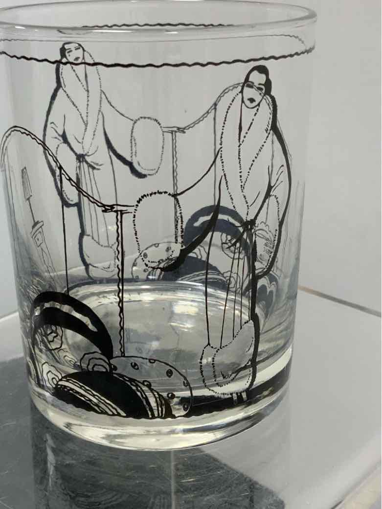 Saks Fifth Ave. Double Old Fashion Glass