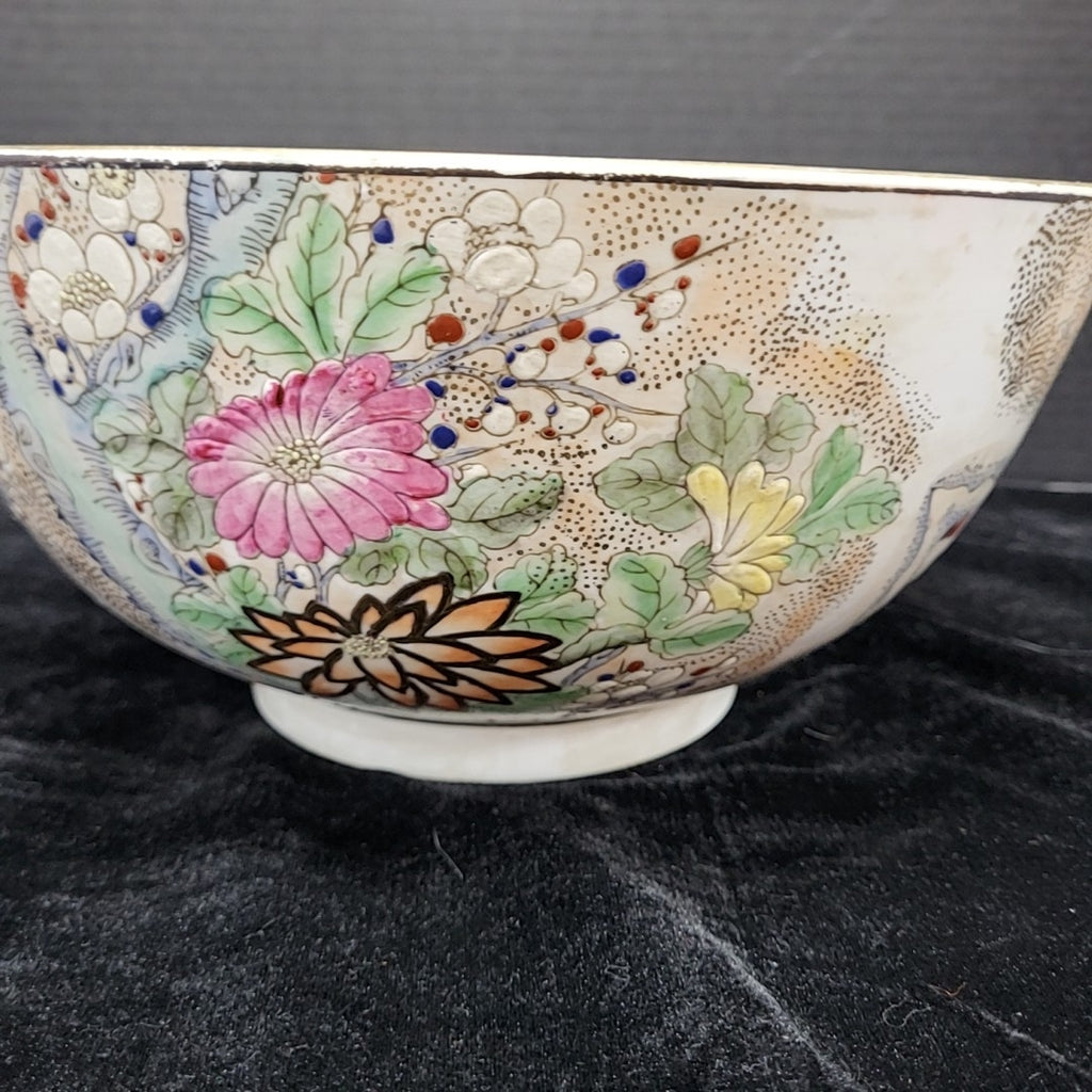 Decorative Bowl