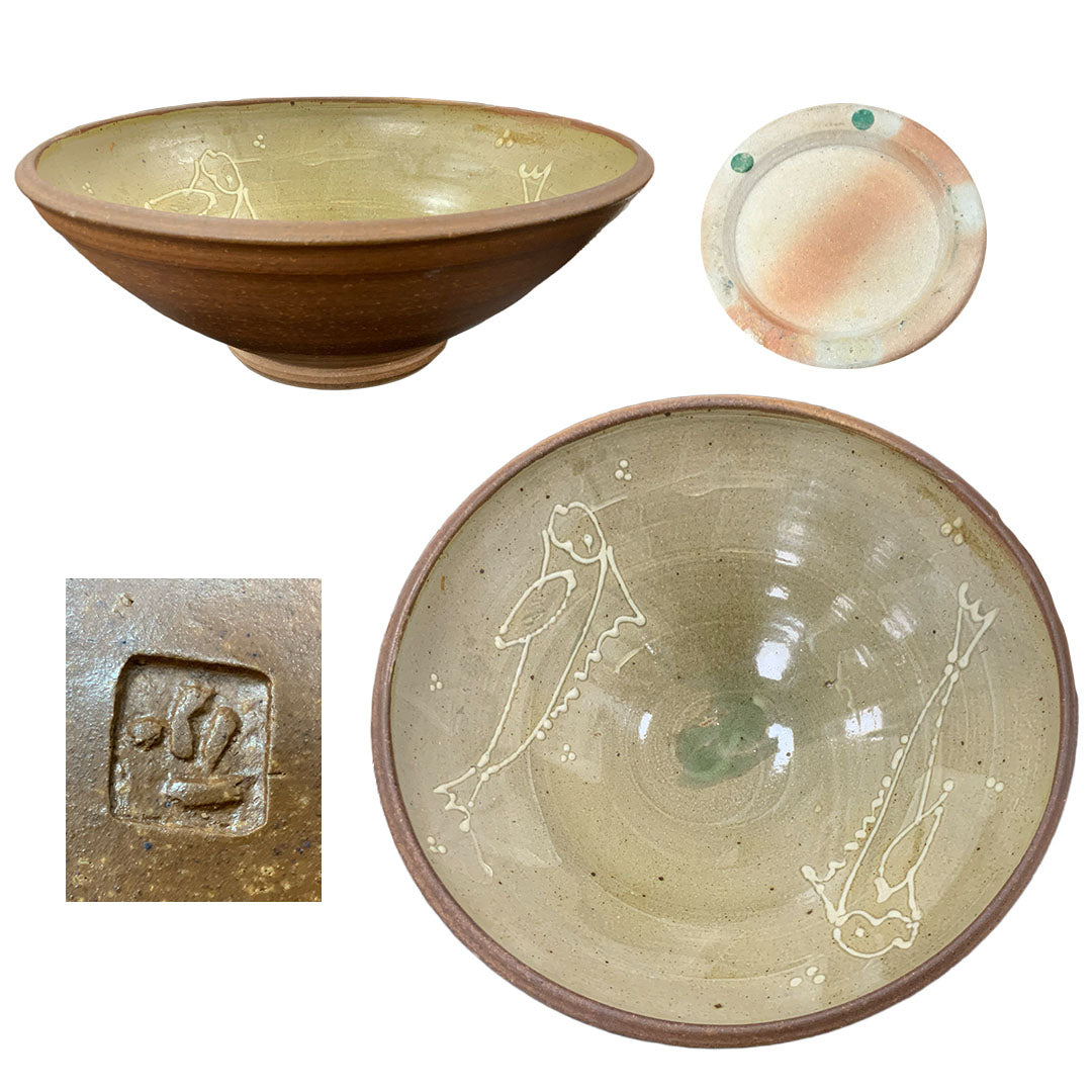 Bowl