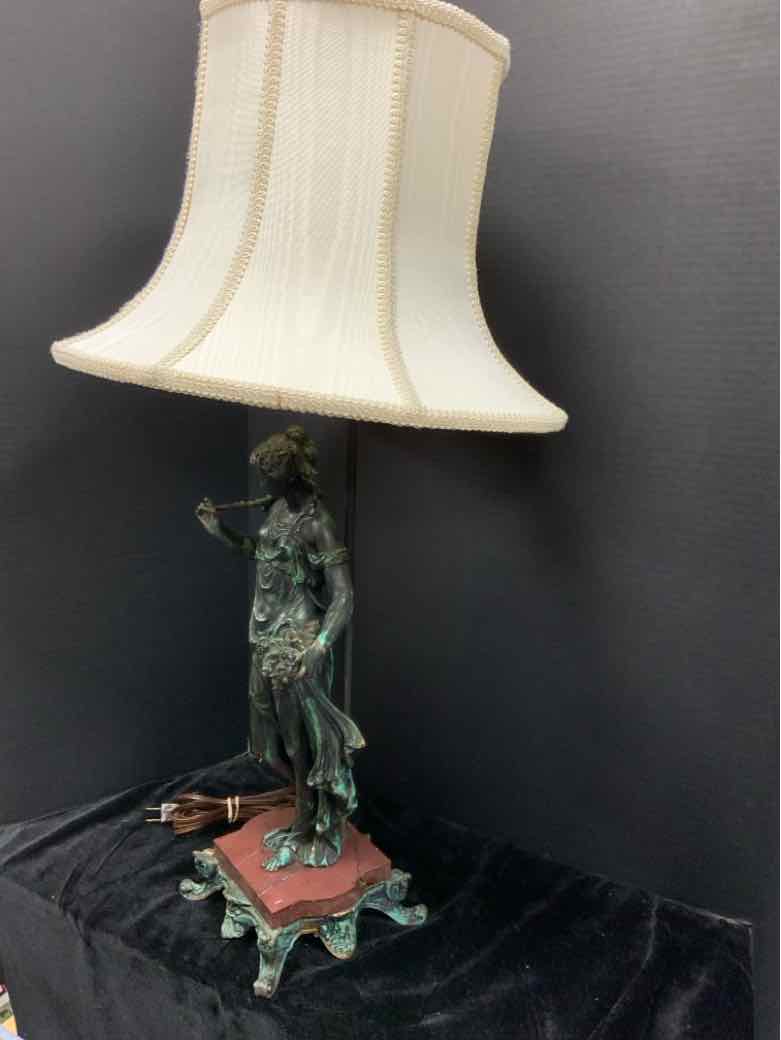 Lamp with Shade