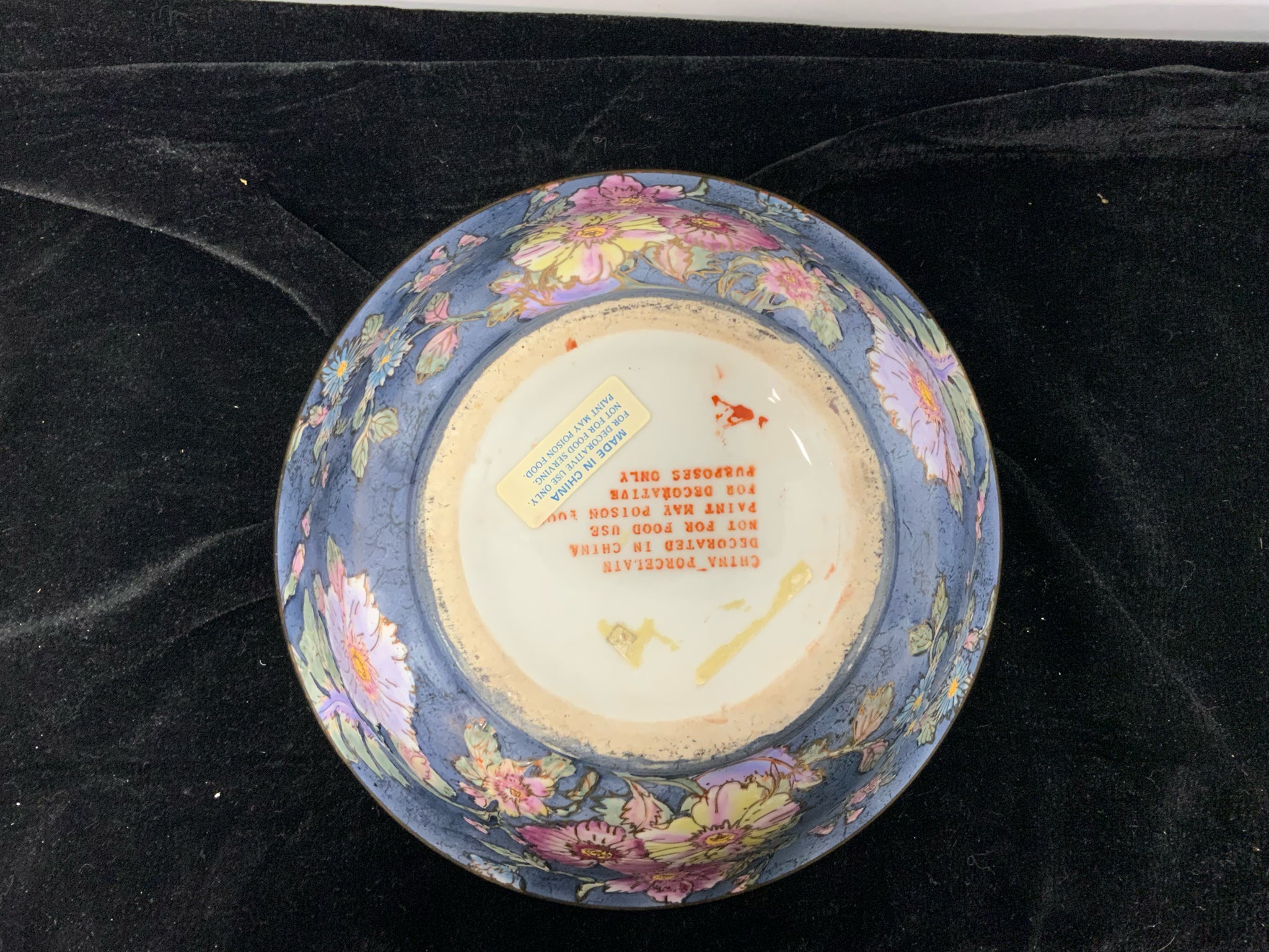 Bowl