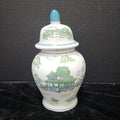 Ginger Jar