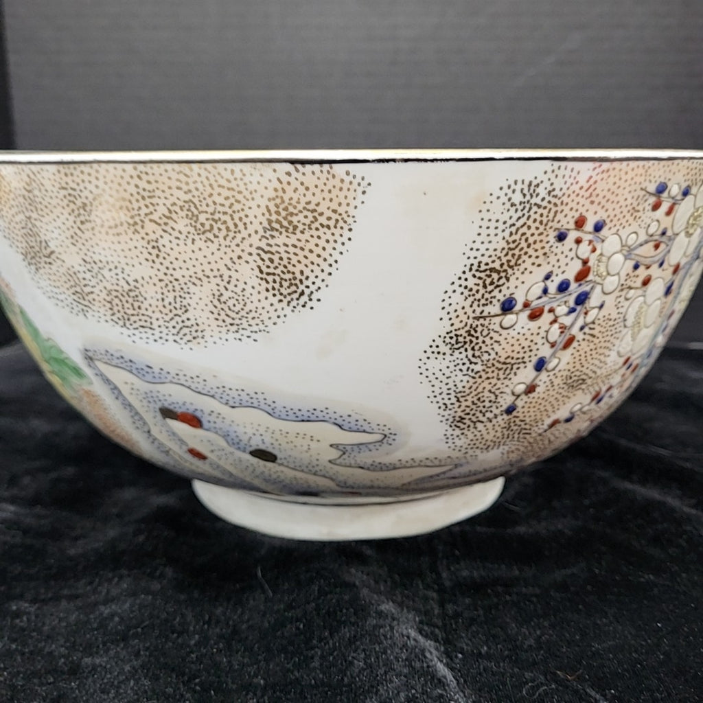 Decorative Bowl