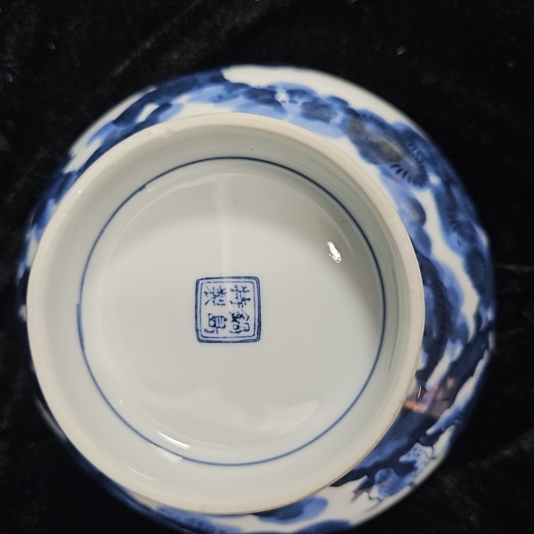 Rice Bowl