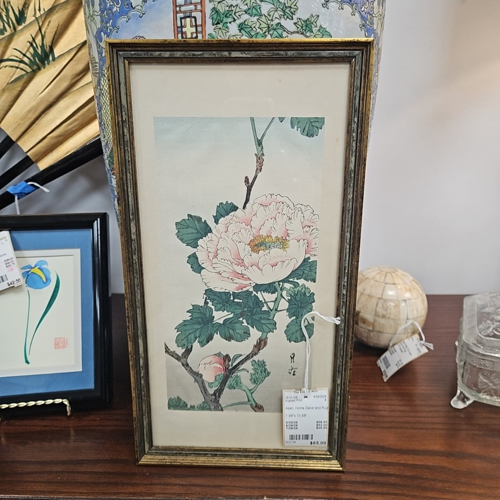 Framed Print
