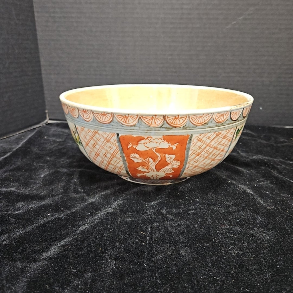 Lidded Bowl