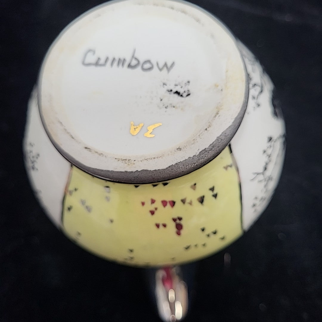 Cumbow China Creamer