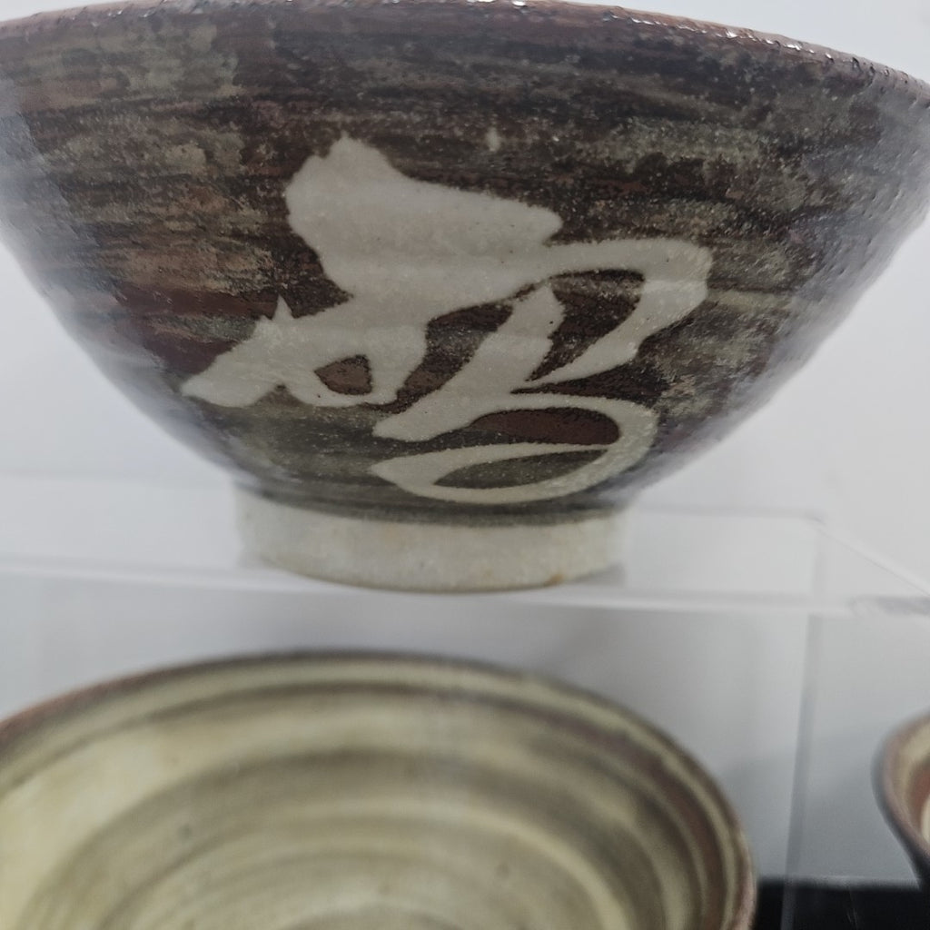 Rice Bowl