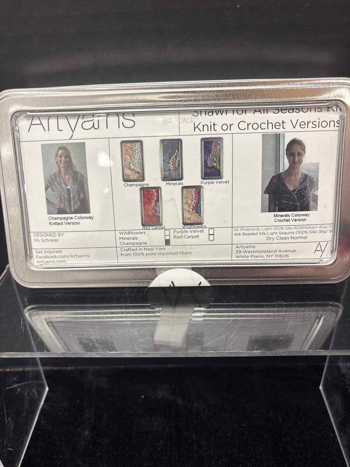 Art Yarns Embroidery Kit