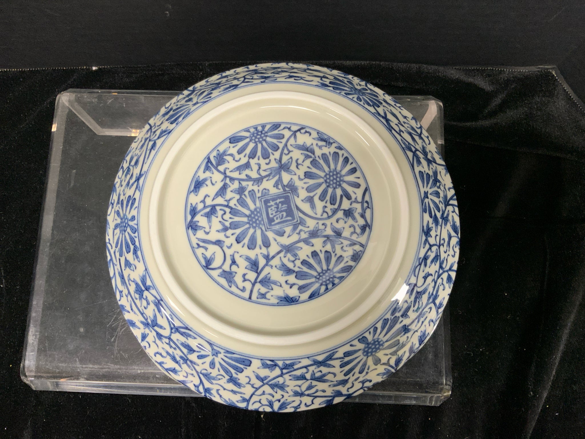 Salad Bowl