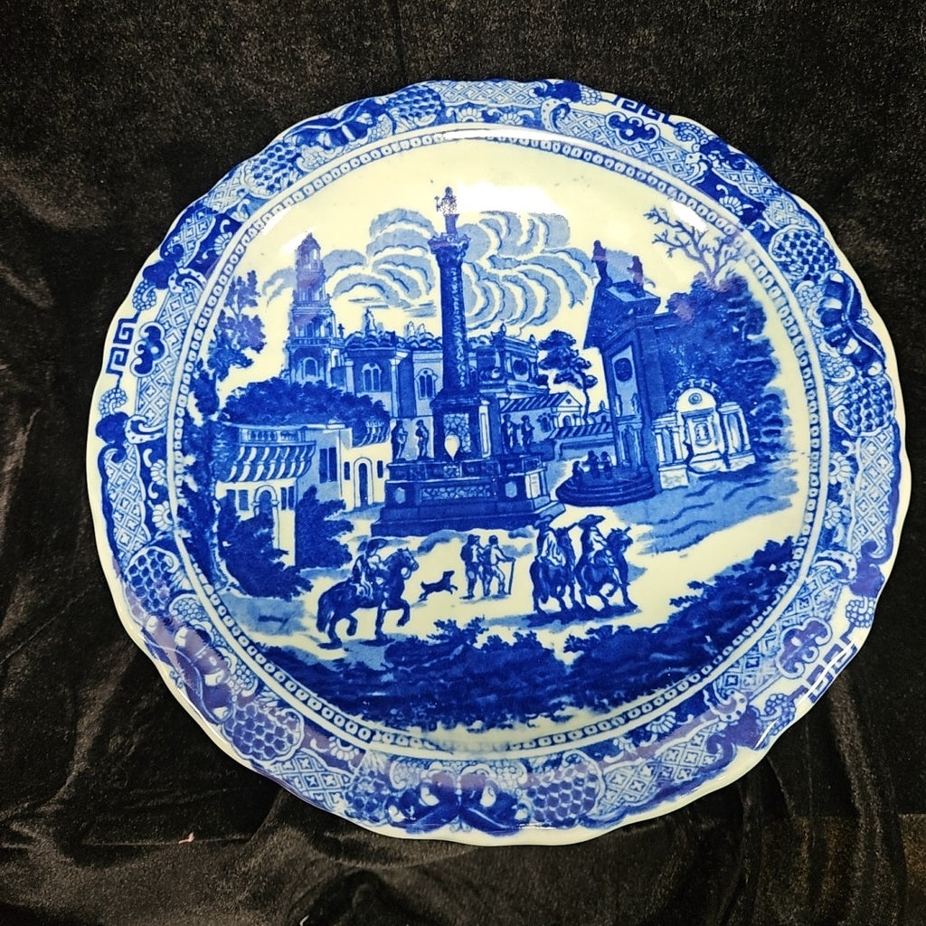 Victoriaware Centerpiece