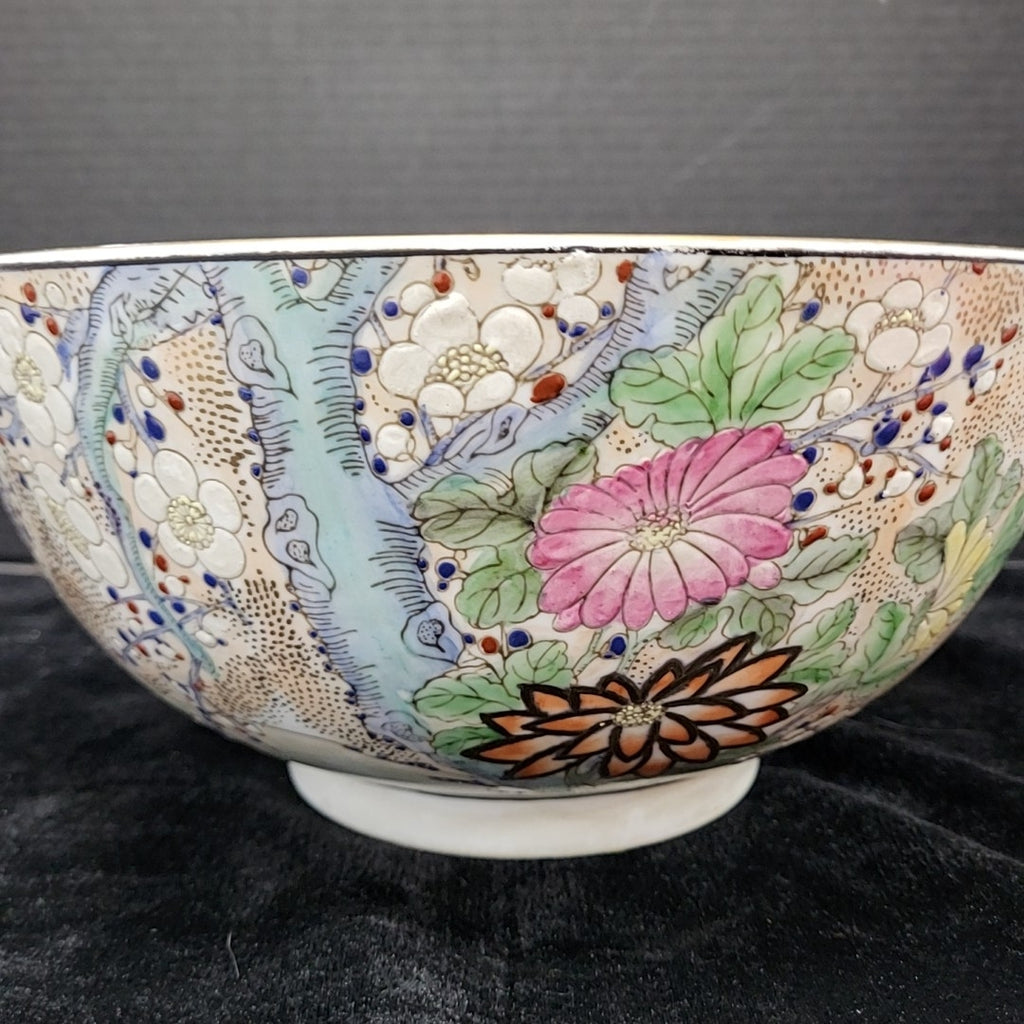 Decorative Bowl