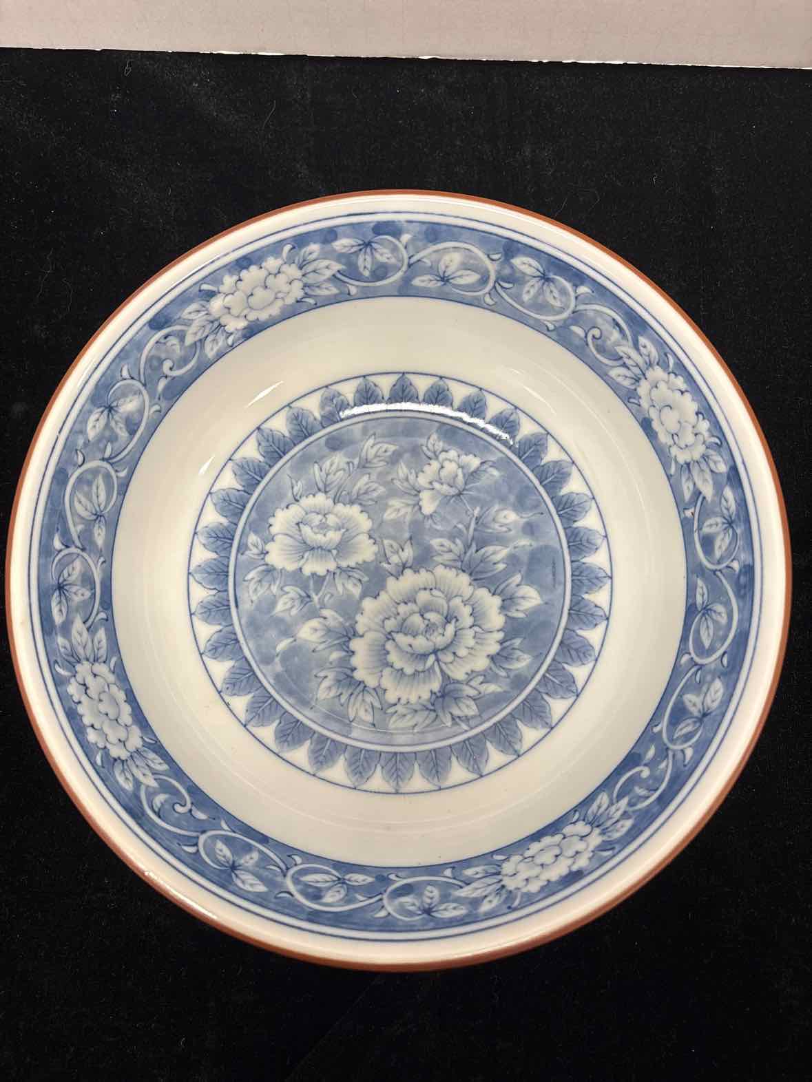 Tiffany & Co. Bowl