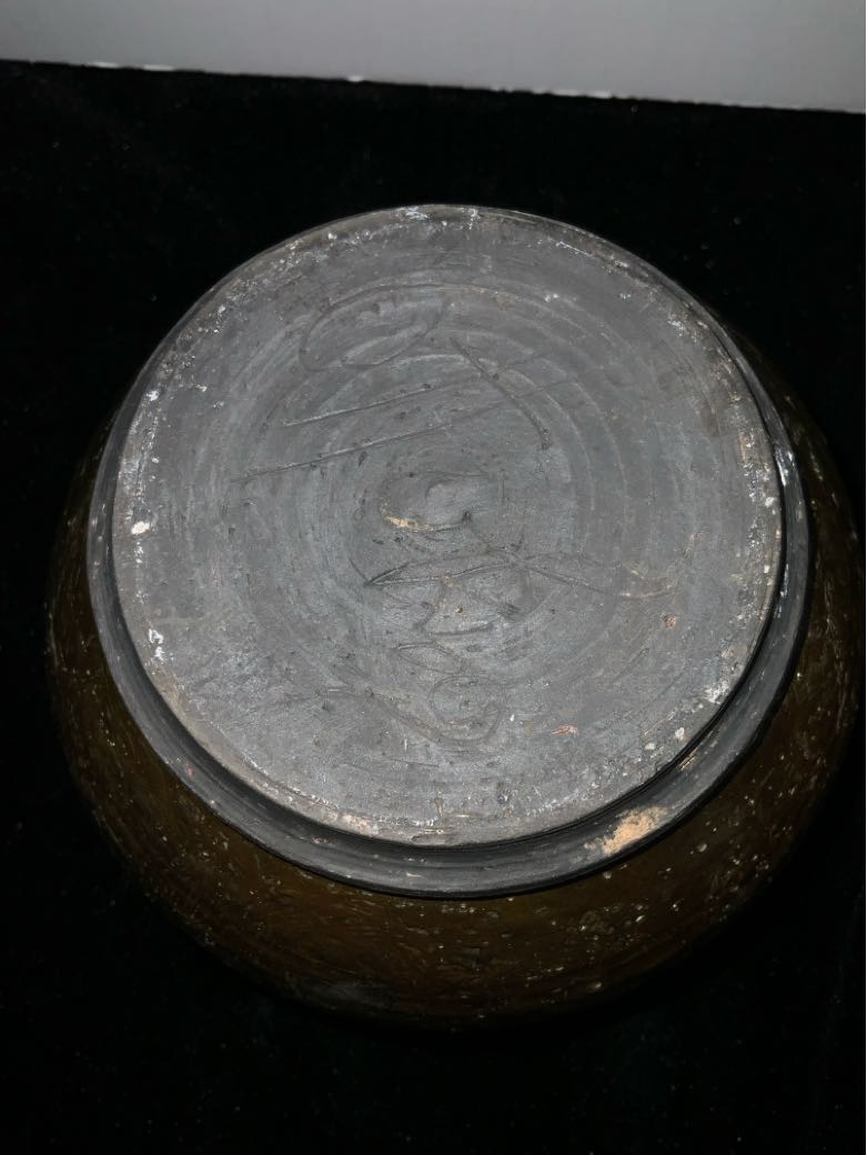 Raku Vase