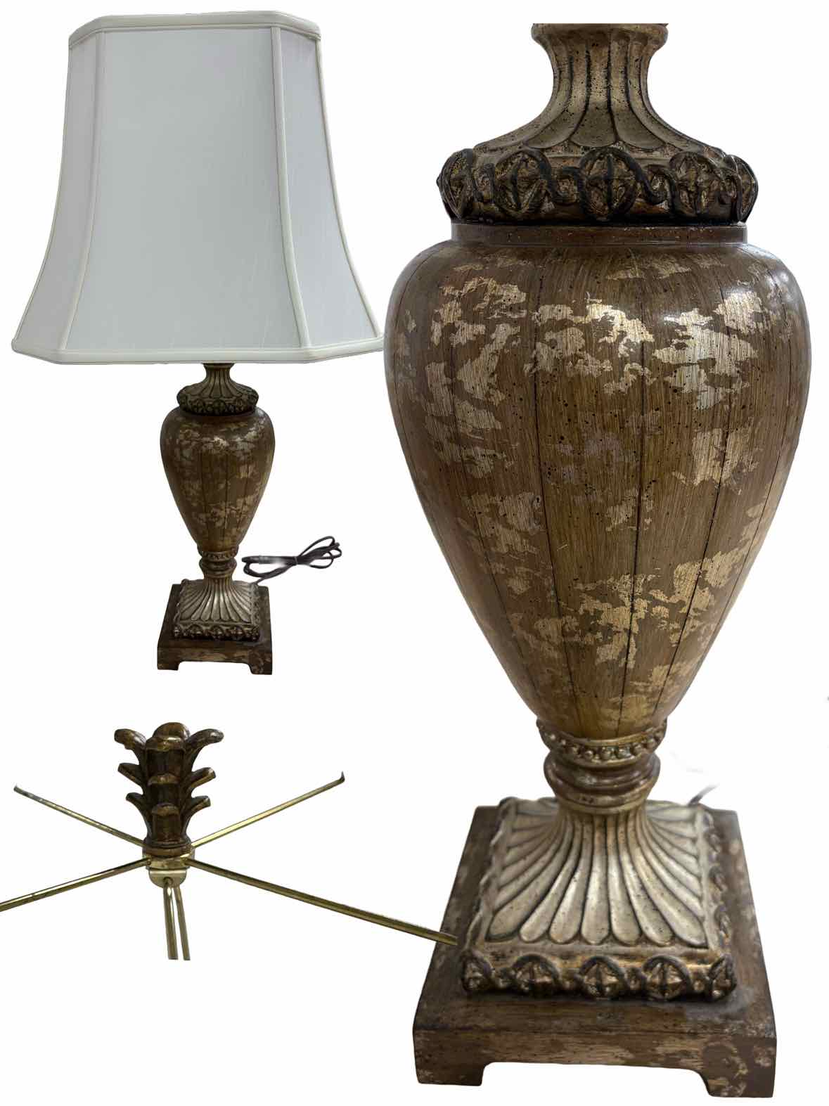 Lamp with Shade