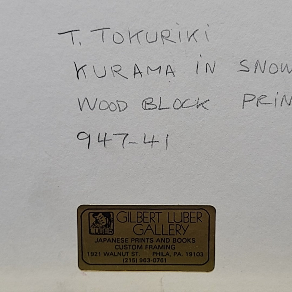 Nisaburo Ito Signed Wall Art