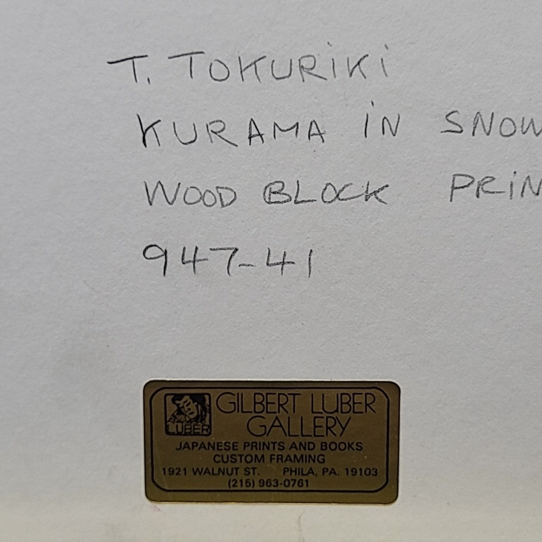 Nisaburo Ito Signed Wall Art