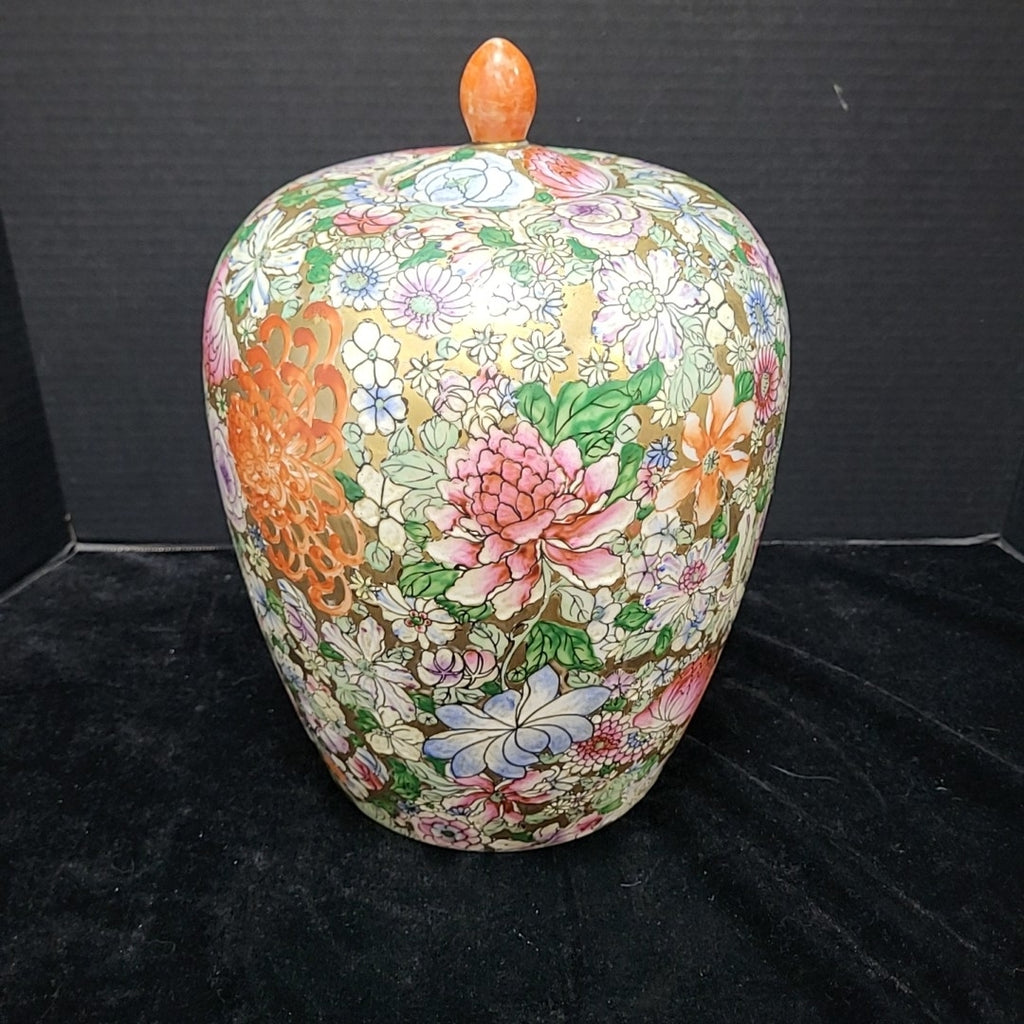 Ginger Jar
