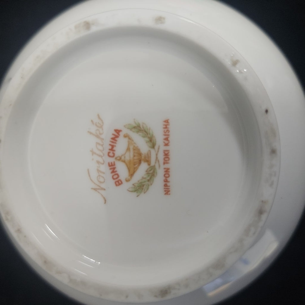 Noritake Bud Vase