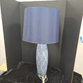 Lamp with Shade