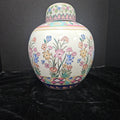 Ginger Jar