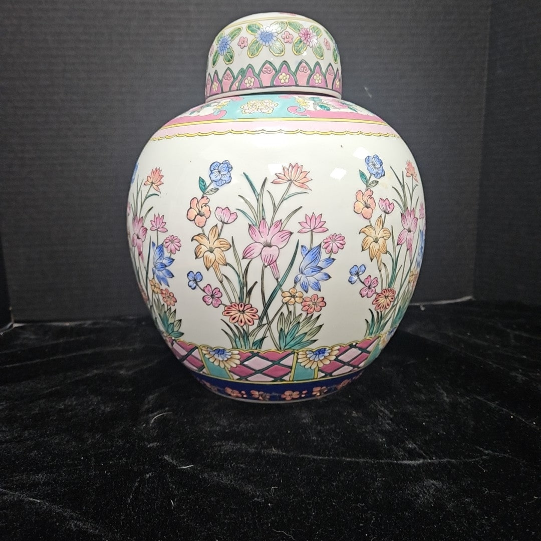 Ginger Jar
