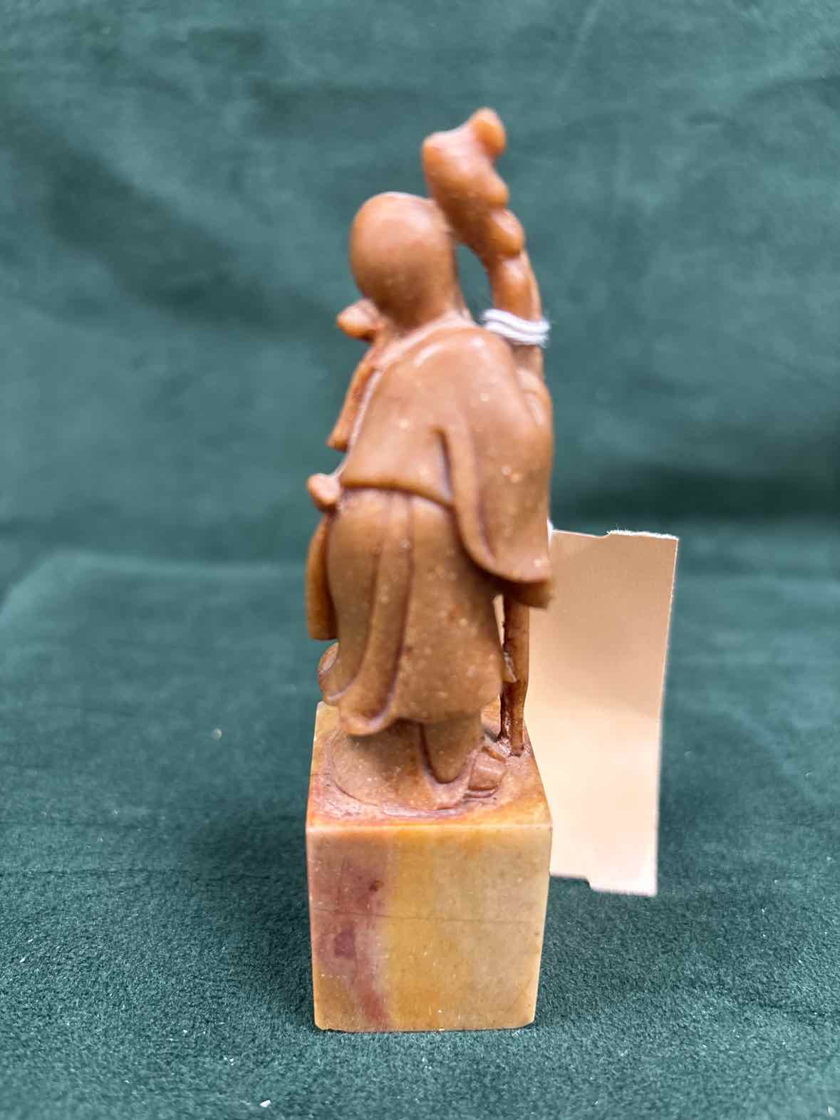 Figurine