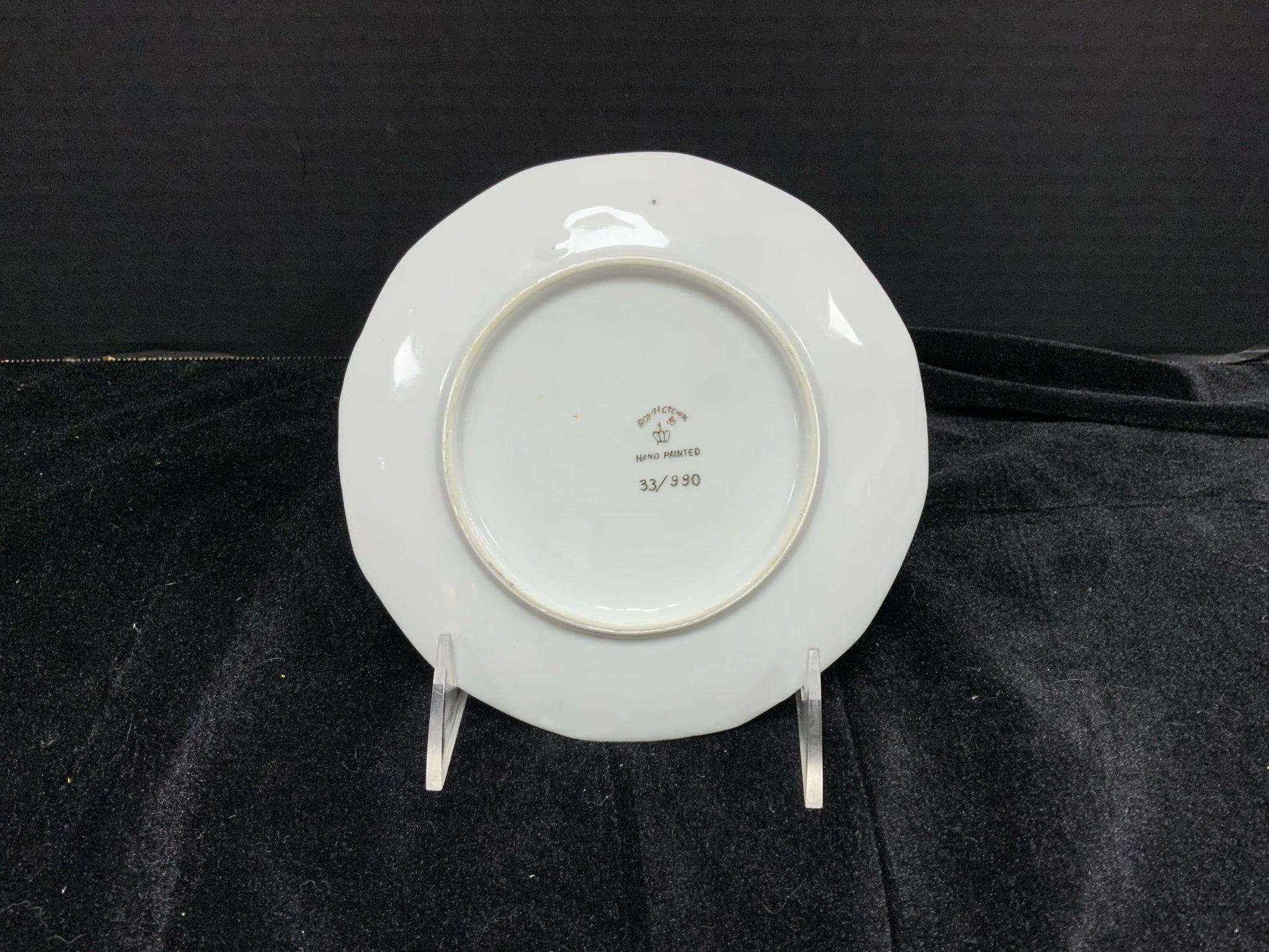 Royal Crown Serving Dish