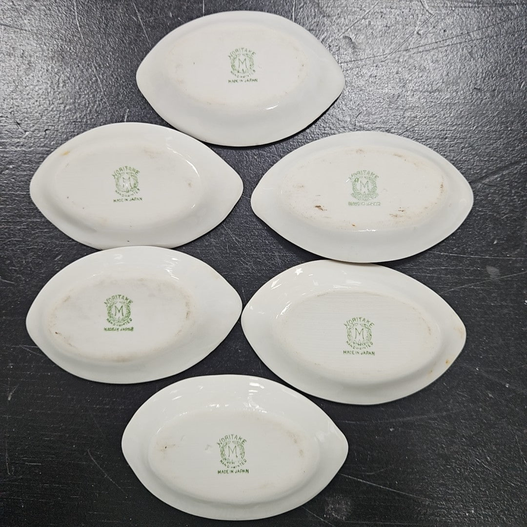 Noritake Serving Bowl