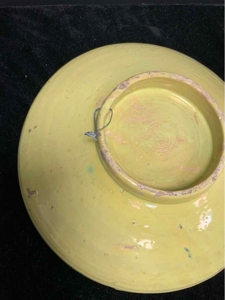 Artisan Plate