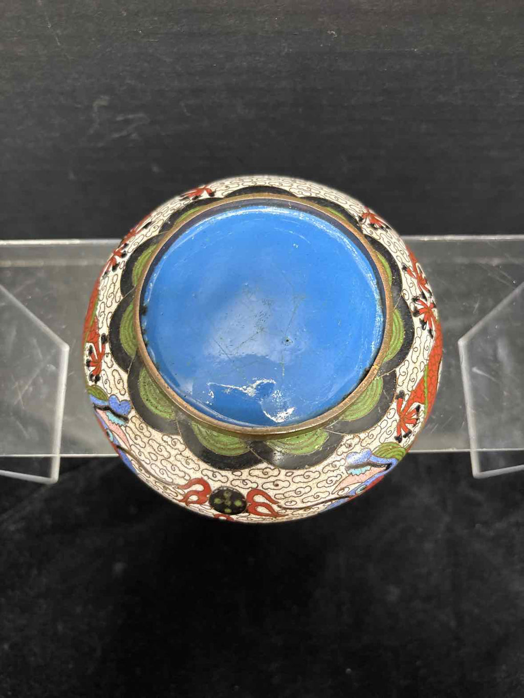 Trinket Bowl