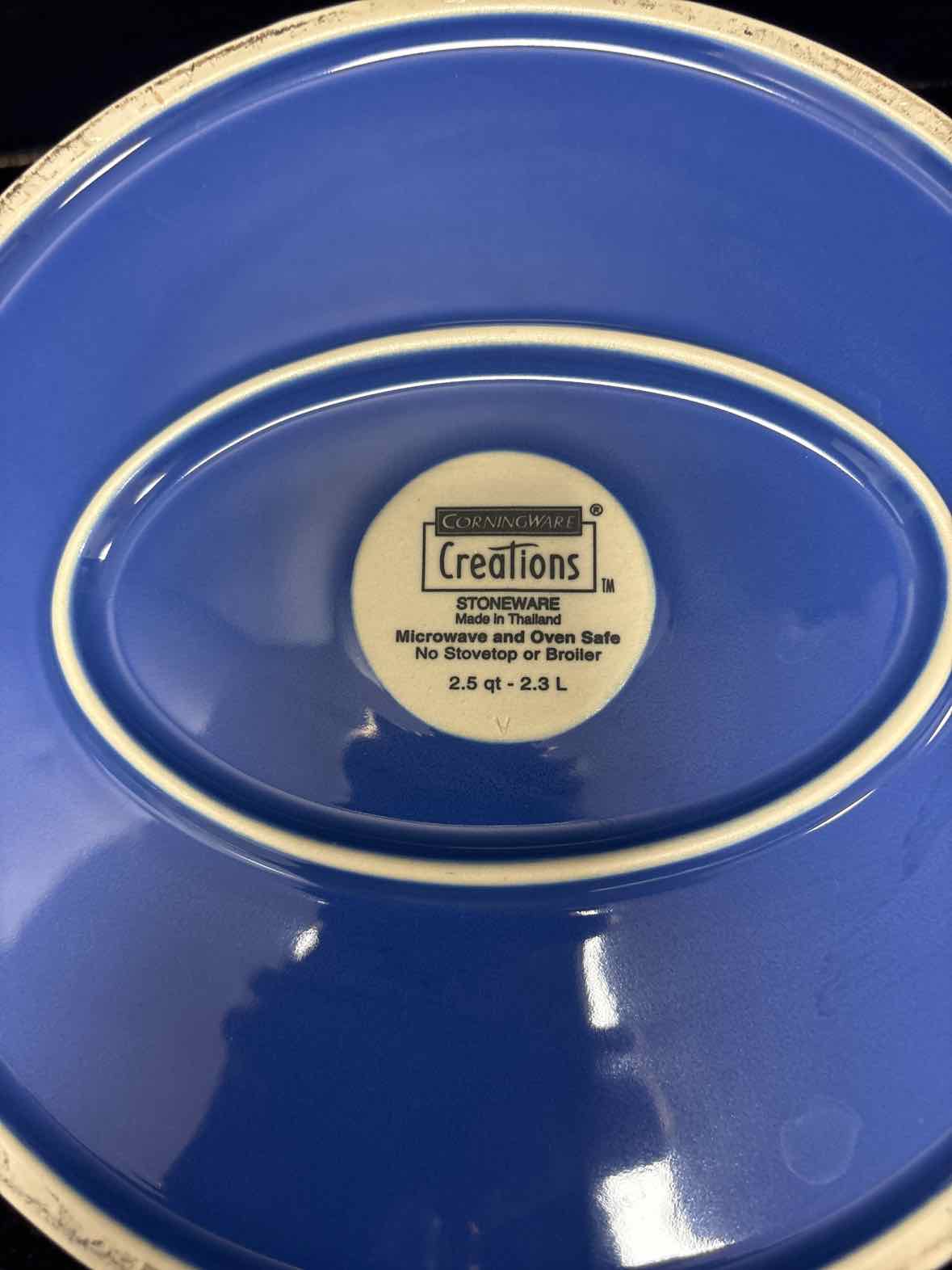 Corningware Lidded Casserole