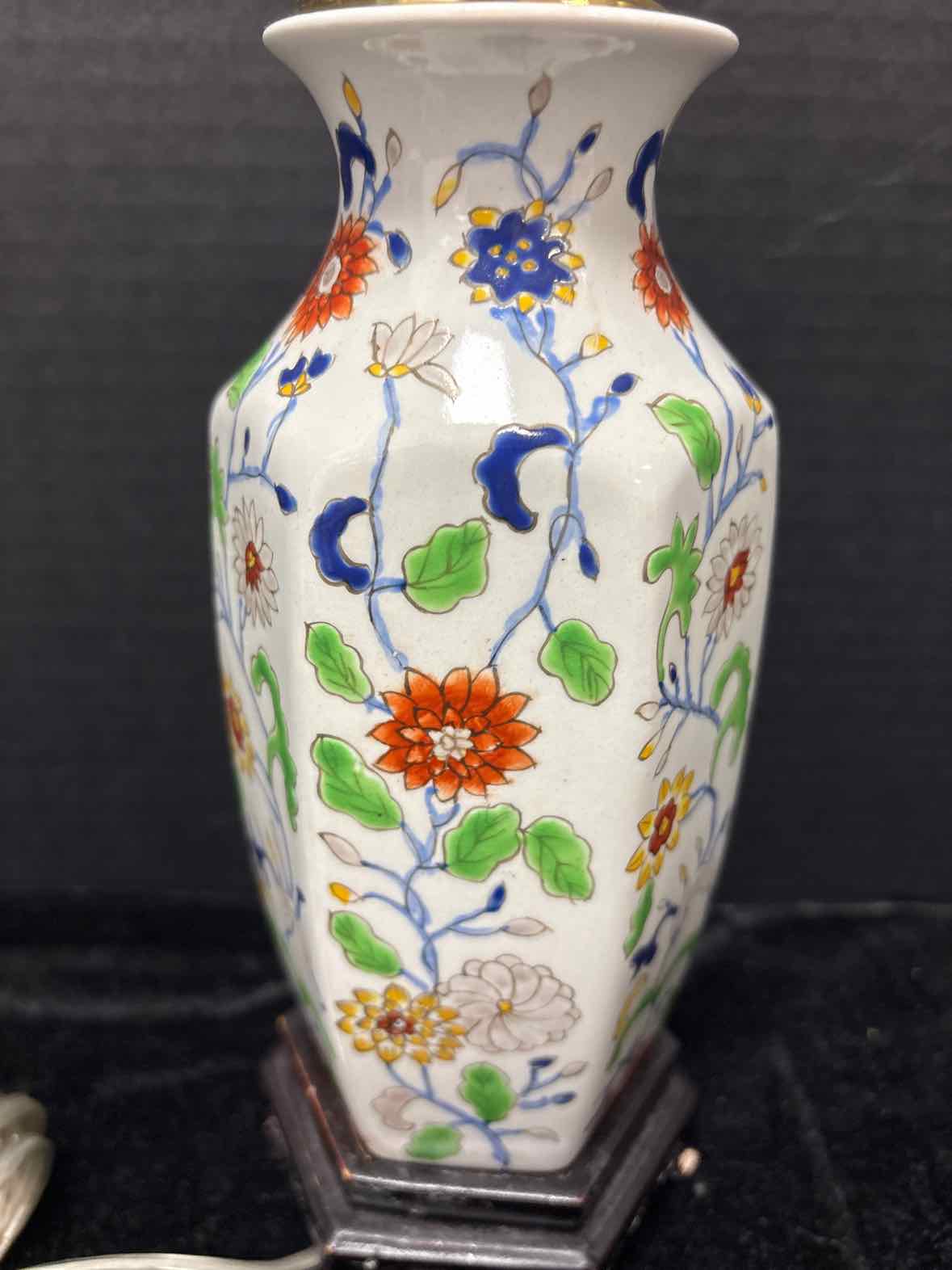 Lamp Base