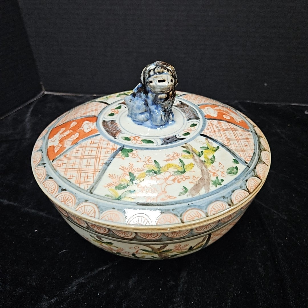 Lidded Bowl