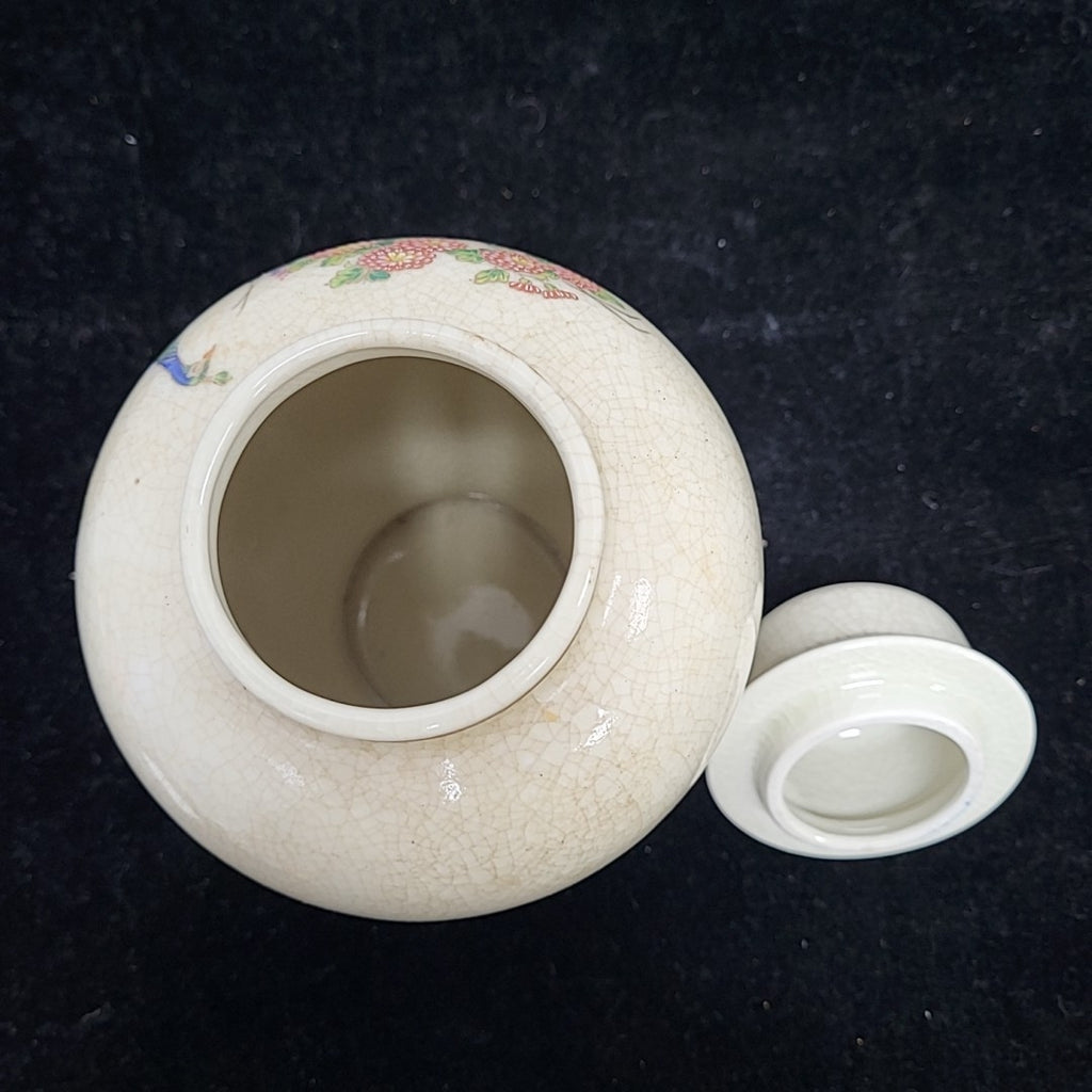 Ginger Jar