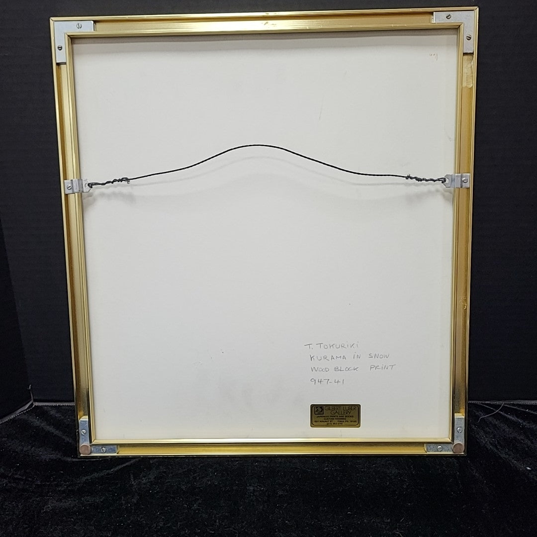 Nisaburo Ito Signed Wall Art
