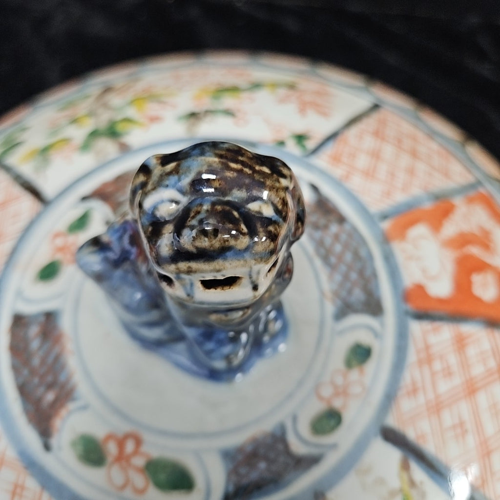 Lidded Bowl