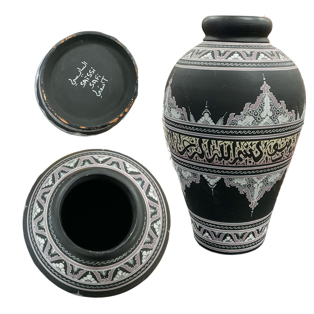 Safi Vase