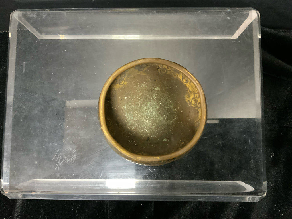 Singing Bowl