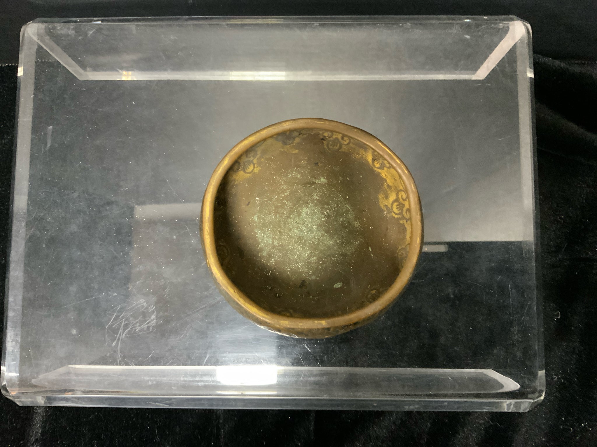 Singing Bowl