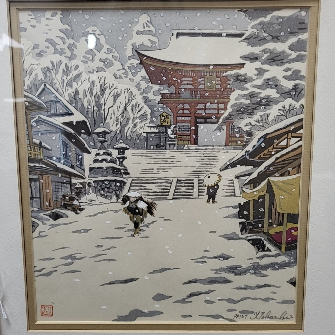 Nisaburo Ito Signed Wall Art