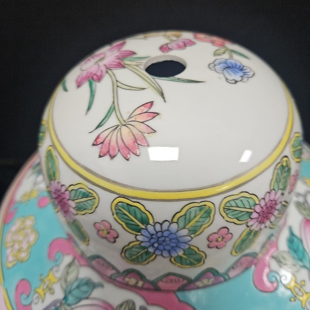 Ginger Jar