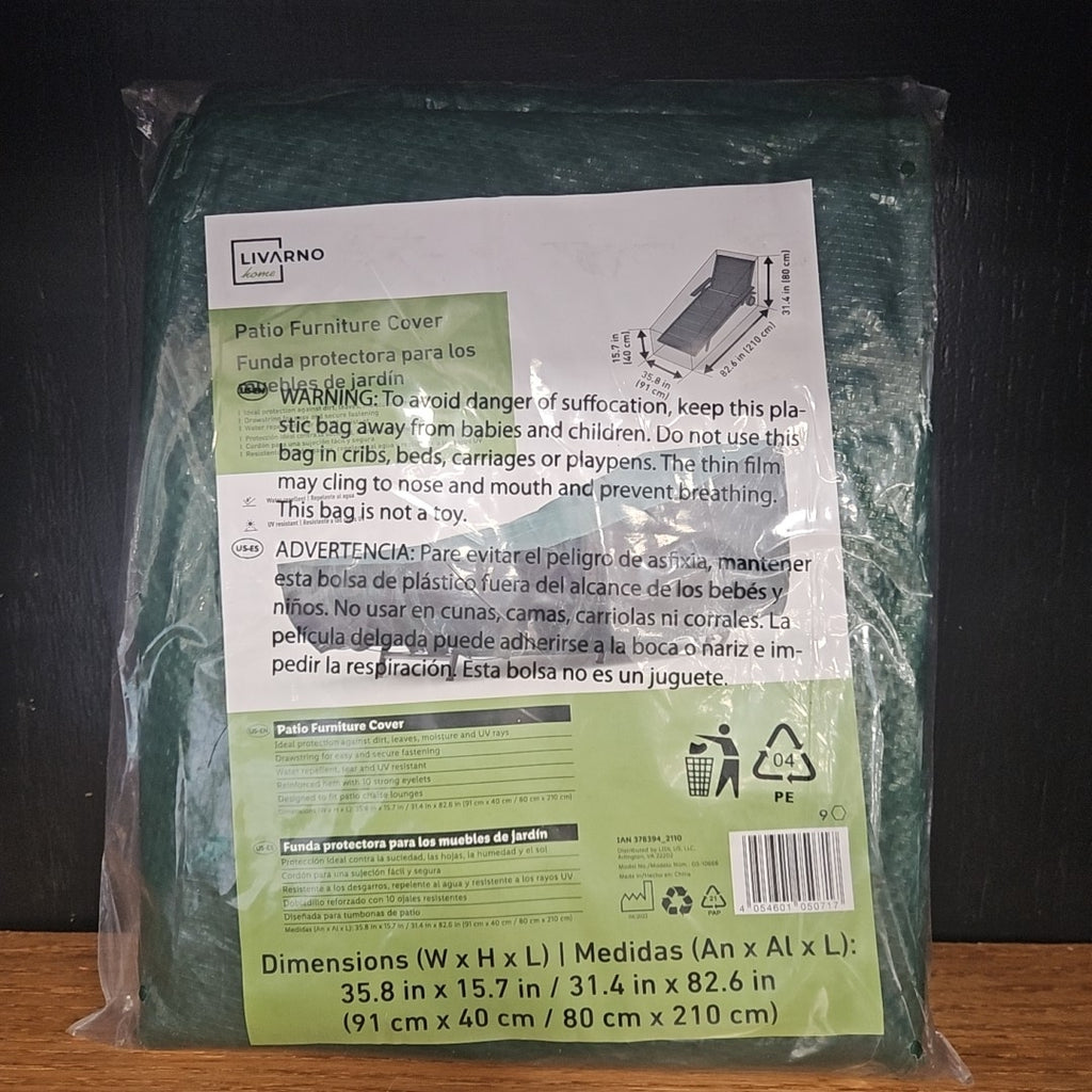 Livarno Patio Chair Cover